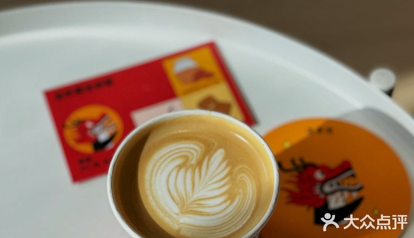 悉尼stitch coffee快闪京城,喝了