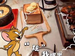 -绿茶餐厅(松江万达店)