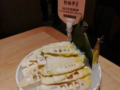 -巴奴毛肚火锅(七宝领展广场店)