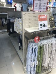 -爱婴室(上海齐河路店)