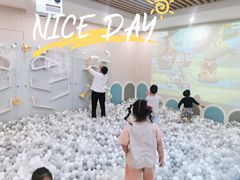 -碧中海汤泉汗蒸酒店