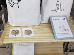 -喜茶(广州佳兆业广场店)