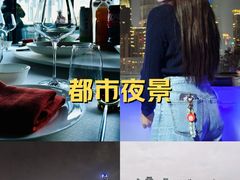 -三利音·东方司宴(外滩店)