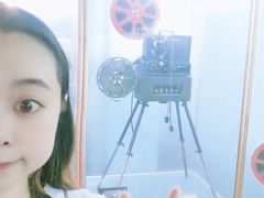 -大戚收音机电影机博物馆