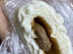 素肉大包-功德林(南京西路店)