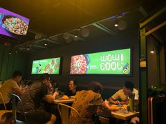 大堂-蛙喔牛蛙(浦口澳林店)