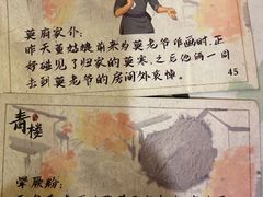 -剧狐剧本杀·月球探案馆(人民广场1号店)