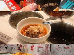 -海底捞火锅鲜切牛肉主题店(长寿路店)