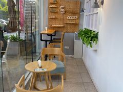 -焙丽拾光(麦凯乐直营店)