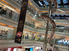 -巴黎春天(浦建店)
