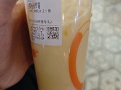 -CoCo都可(搜秀城店)