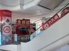 -百佳华佳漾里(坂田店)