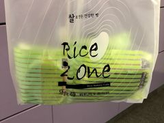 -RiceZone乐食尊纯米面包坊(望京店)