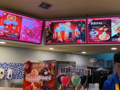 -DQ(建邺万达店)