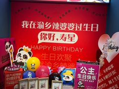 -渝乡辣婆婆·川菜 水煮鱼(中山西路店)