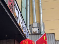 -可口香·非遗老号烧烤(南岗直营店)