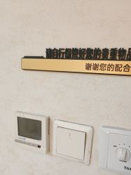 -JUVA郑州欧华医疗美容医院