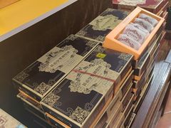 -黄远堂凤梨酥·伴手礼(中山路六店)