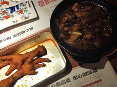 充满幸福感的鸡爪-鸡本无敌江湖菜(摩尔城店)