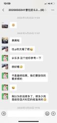 点击看大图 -格莱美国际影像馆(盛世芳华店)