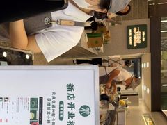 -茉酸奶(春熙路店)