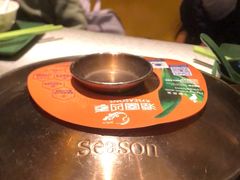 -润园四季椰子鸡火锅(海上世界店)