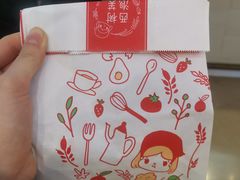 -西树泡芙(蓝色港湾店)