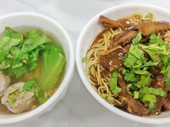 -彬记牛肉粿
