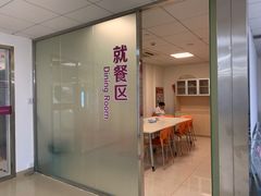 -悦检(南方医科大学第三附属医院体检中心)