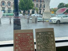 -天津五大道文化旅游区