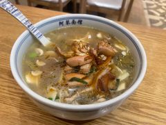 -阿琴面馆(武林路店)