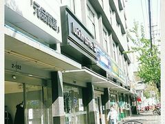 -瑞幸咖啡(海螺大厦店)