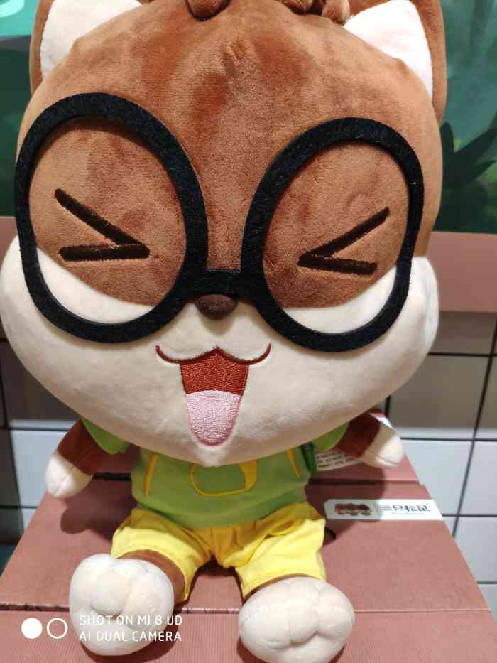 三只松鼠(悦方idmall店)-"三只松鼠9715去年开始入驻合肥在合肥.