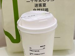 -迷客夏Milksha(无锡苏宁店)