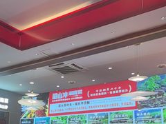 -韶山冲湘菜(中兴大街店)