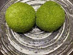 抹茶大福-鳗道乐日本料理