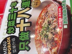 -南锣南门