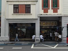 -達揚原味燉品(文明路店)