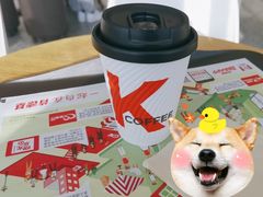 -肯德基(巴沟店)