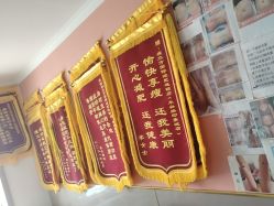 -瘦立方身材管理中心