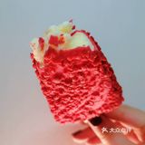 🍦冰激凌🍦