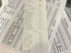 -酒友老火锅(渝中店)