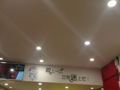 -尊宝比萨(厦大店)