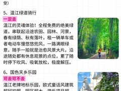 -老鼎万春卤菜(五代传承创始老店)