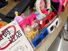 -静宜和她的朋友(星海广场店)