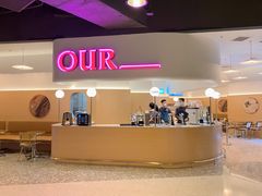 -OUR Bakery(SKP-S店)