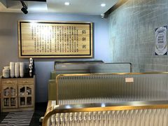-台北楚楚园馅饼粥(虹桥南丰城店)