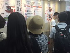 -珍妮曲奇聪明小熊(尖沙咀店)