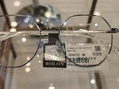 -宝岛眼镜(哈尔滨果戈里店)
