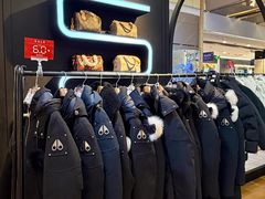 -远大购物中心(南岗店)